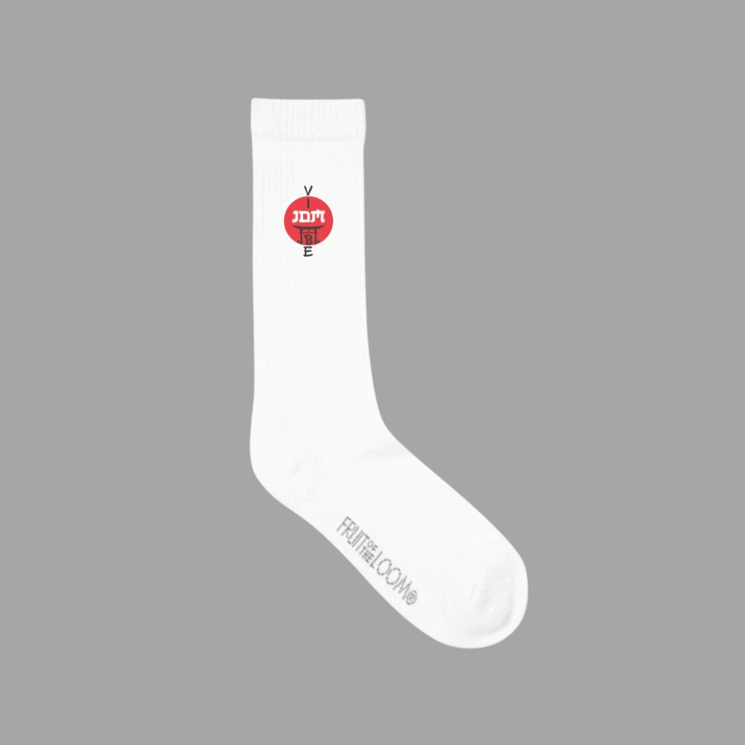 JDMVibe Exclusive Socken Lang | JDM Socken And Erlebe | JDMVibe 